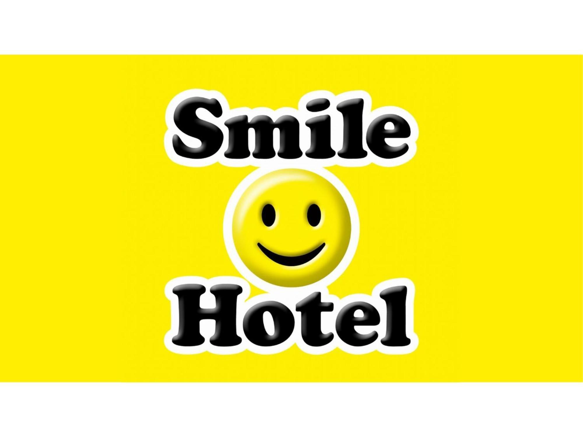 Smile Hotel Kumamoto Suizenji - Vacation Stay 59291V Ngoại thất bức ảnh
