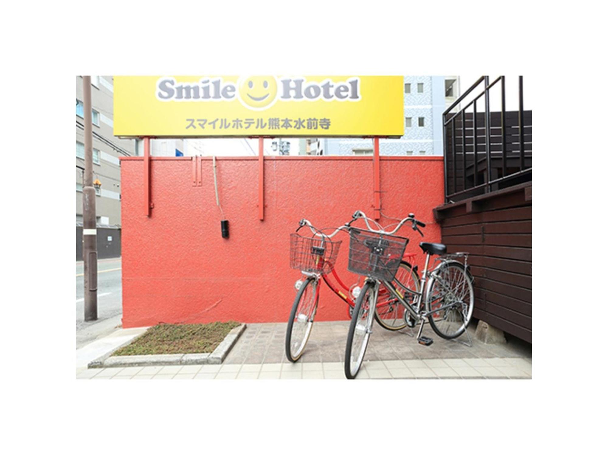 Smile Hotel Kumamoto Suizenji - Vacation Stay 59291V Ngoại thất bức ảnh